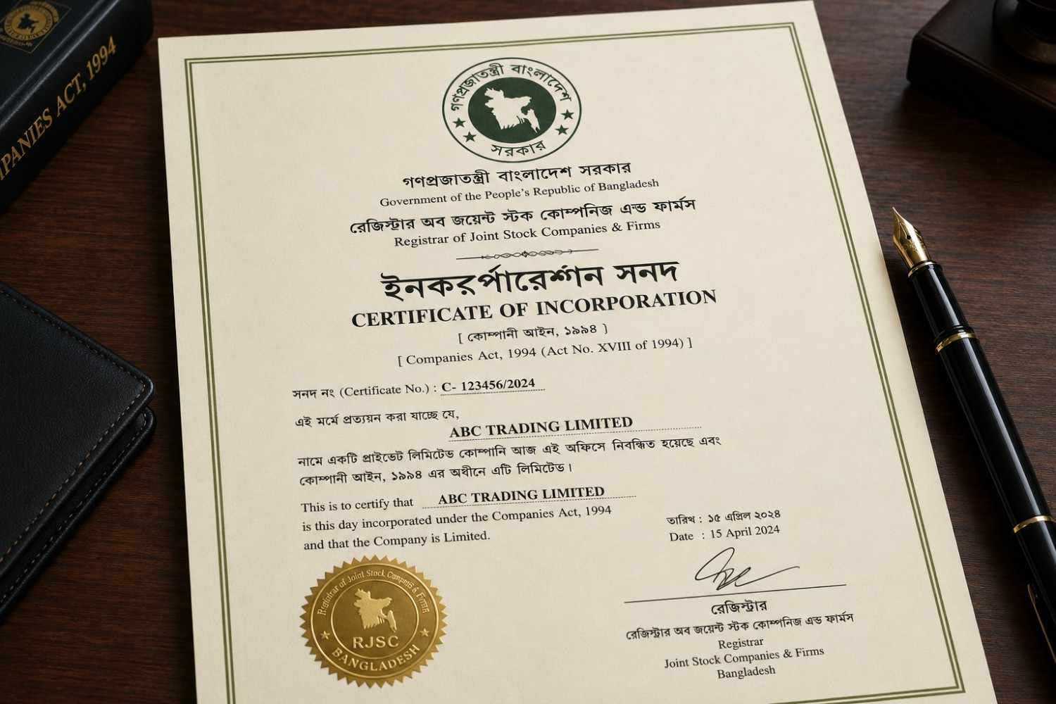 Foundation Registration office in Bangladesh